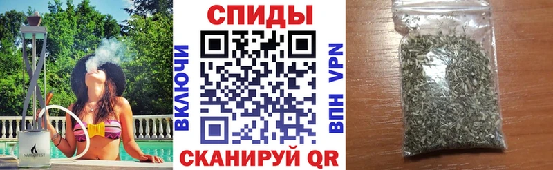 Бутират BDO  дарк нет клад  гидра маркетплейс  Архангельск  наркота 