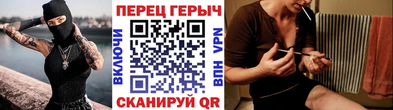 Героин афганец  мориарти наркотические препараты  Архангельск 