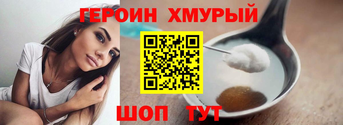 A PVP СОЛЬ кристаллы  ГАШ  Каннабис  Архангельск  MDMA  LSD-25  Мефедрон кристаллы  Магазины продажи наркотиков 