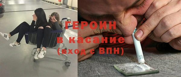 соль ск Ладушкин