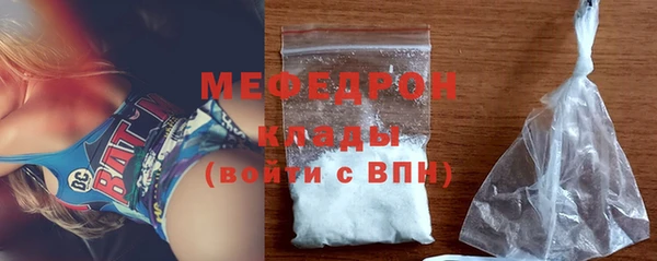 кокаин VHQ Лабытнанги