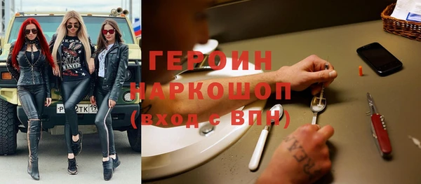 соль ск Ладушкин