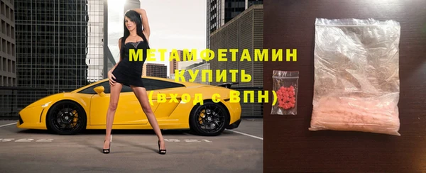 каннабис Лагань