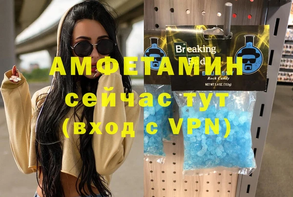 каннабис Лагань