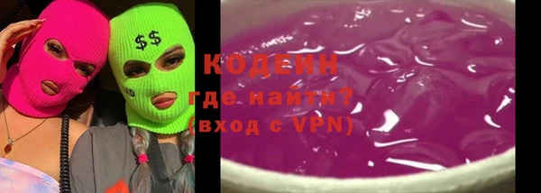 каннабис Лагань