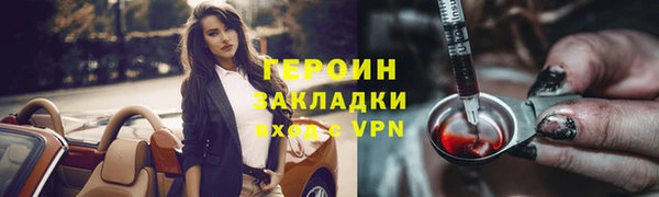 каннабис Лагань