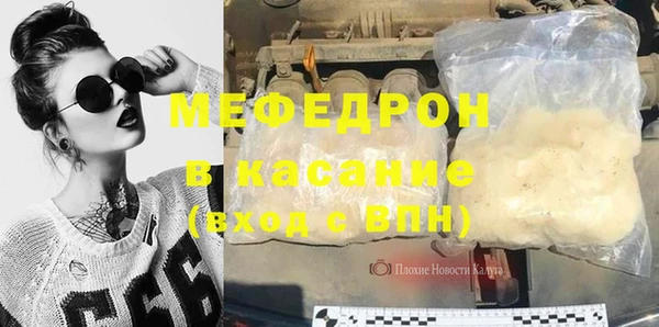 каннабис Лагань