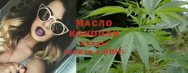 кокаин VHQ Лабытнанги