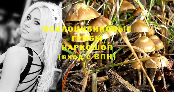каннабис Лагань