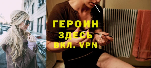 каннабис Лагань