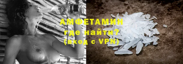 каннабис Лагань