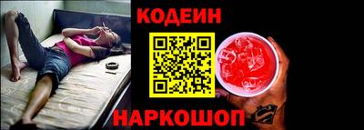 скорость mdpv Аргун