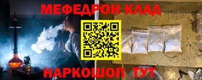 альфа пвп Апрелевка