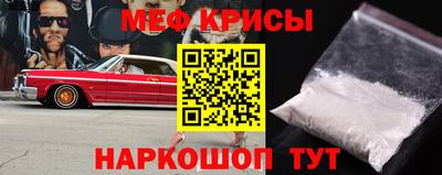 альфа пвп Апрелевка
