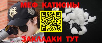альфа пвп Апрелевка