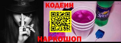 скорость mdpv Аргун