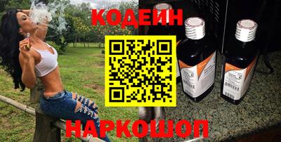 скорость mdpv Аргун