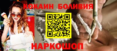 скорость mdpv Аргун