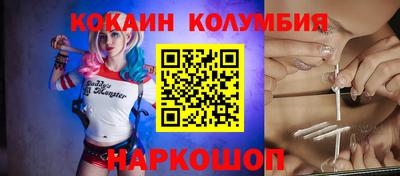 винт Абакан