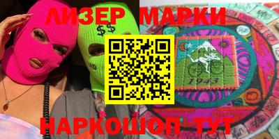 меф VHQ Азнакаево