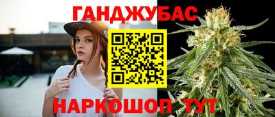 скорость mdpv Аргун
