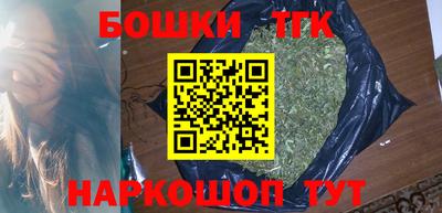 скорость mdpv Аргун