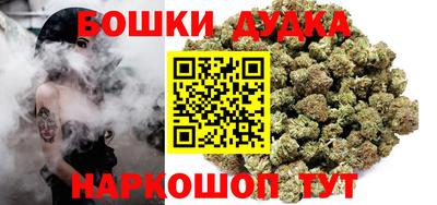 MESCALINE Апшеронск