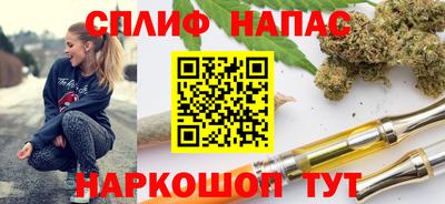 скорость mdpv Аргун
