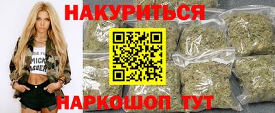 альфа пвп Апрелевка