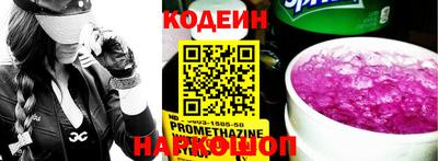 альфа пвп Апрелевка
