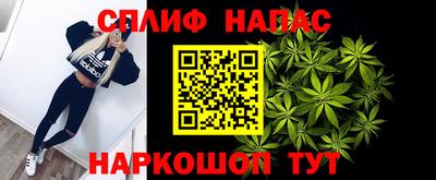 меф VHQ Балашиха