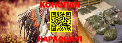 меф VHQ Азнакаево