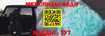альфа пвп Апрелевка