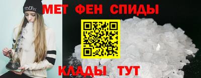 MESCALINE Апшеронск