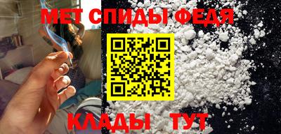 альфа пвп Апрелевка
