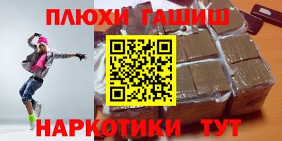 скорость mdpv Аргун