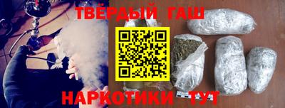 ГАЛЛЮЦИНОГЕННЫЕ ГРИБЫ Балахна