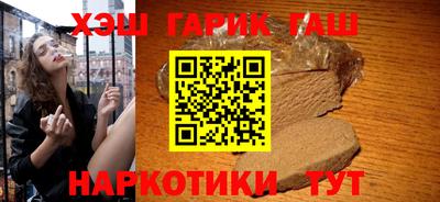 винт Абакан