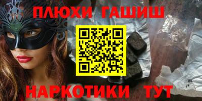 винт Абакан