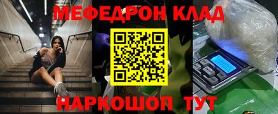 альфа пвп Апрелевка