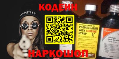 альфа пвп Апрелевка