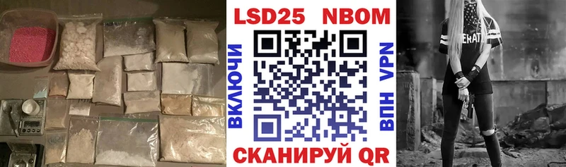 Лсд 25 экстази ecstasy  купить наркотики сайты  Архангельск 