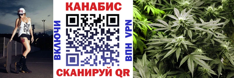 где купить наркотик  Архангельск  Бошки марихуана ГИДРОПОН 