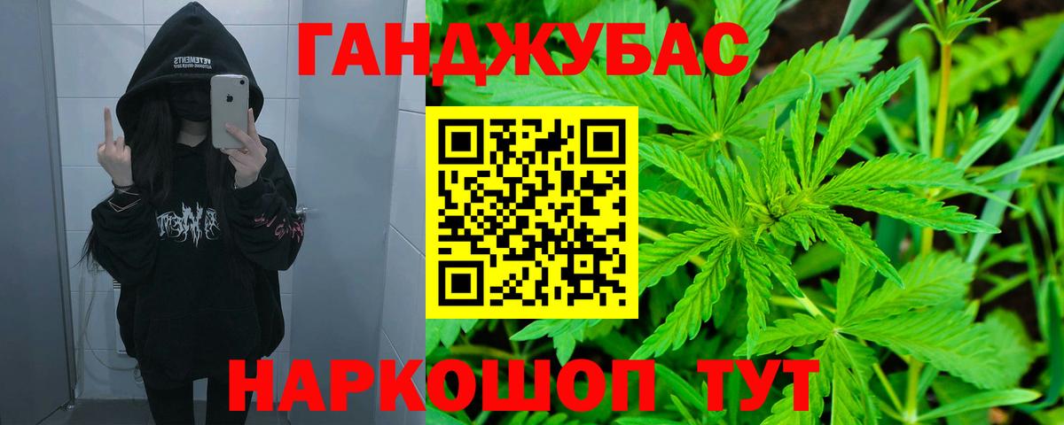 Архангельск  Конопля VHQ  Конопля LSD WEED  Конопля VHQ  Вход с VPN  Бошки марихуана Amnesia 